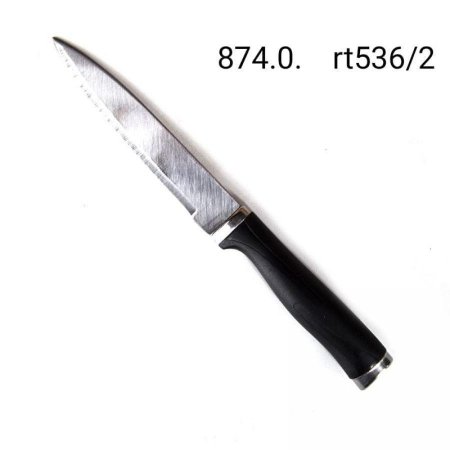 سكينة فواكة 5" يد اسود RT536/2 =&م