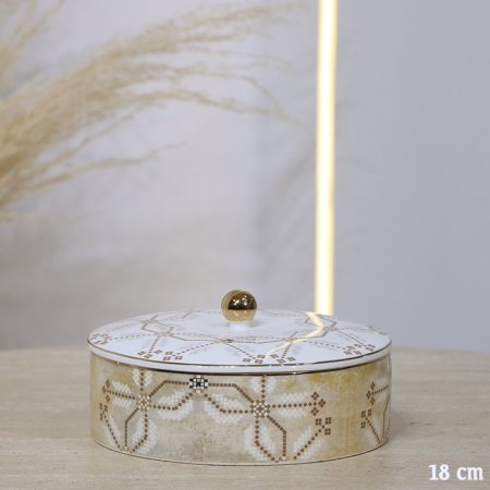 مضيفة مدور 18سم بورسلان ابيض وكريمي مزخرف 45031-M-1953-1G ++ع.ج