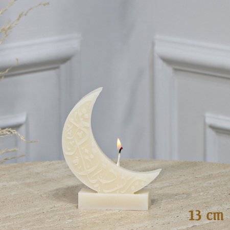 شمعة 13سم شكل هلال 1عين مكتب مبارك الشهر عليكم EL161/35 =ت.ش1