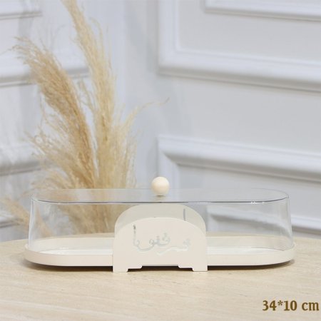 مضيفة تنك بيج بيضاوي 34*10سم غطا اكرلك شفاف مكتب شرفتونا EL128/29 =رم4