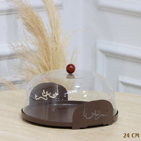 جاط كيك مدور 24سم تنك بني غطا اكرلك شفاف بيدين مكتب شرفتونا مسكة طابة EL128/32 =رم1 =رم4