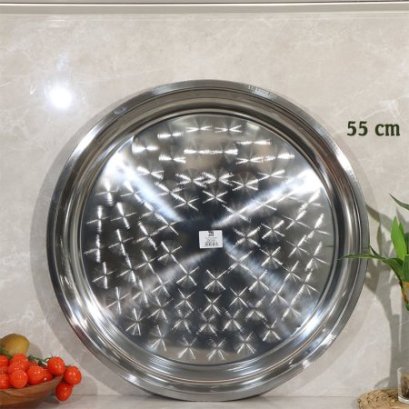 سدر ستانلس ستيل 55سم مدور خفيف K1/13 =ض2 =رم7