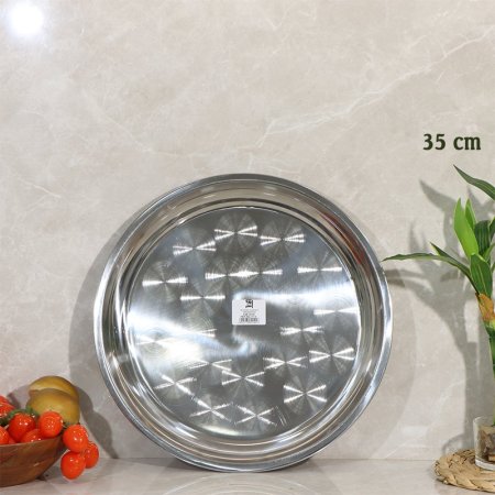 سدر ستانلس ستيل 35سم مدور خفيف K1/9 =ض2 =رم7