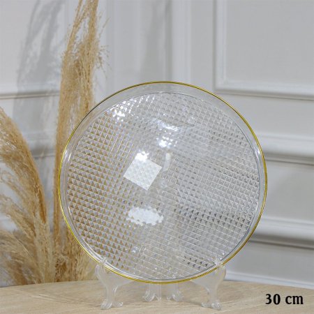 جاط فواكة مدور 30سم منقش مربعات حيف ذهبي EL168/5 =رم5