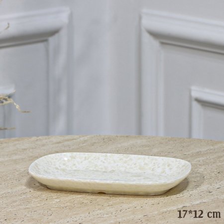 صحن صفح 17*12سم مستطيل ميلامين بيج لميع EL189/5 =ت.ش1
