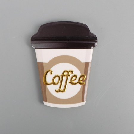 لزق ثلاجة COFFEE كاسة قهوة  AC117/5 =س2