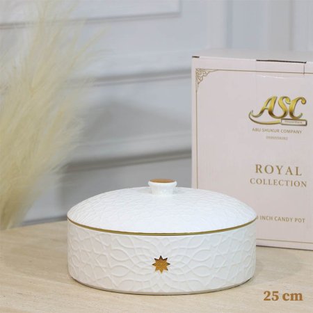 مضيفة مدور25سم بورسلان ابيض CAN56A-WHITE مزخرف نجمة ++ZW1