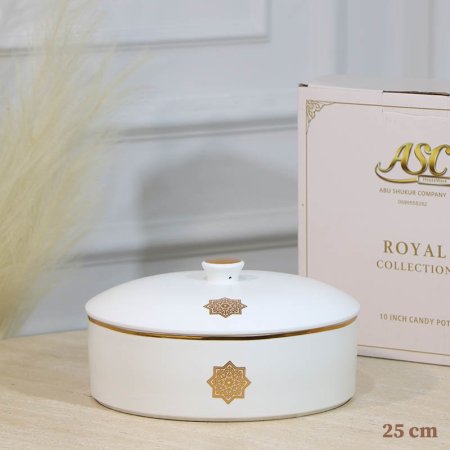 مضيفة مدور25سم بورسلان ابيض ماط CAN56A-MATTE WHITH مزخرف اسلامي ++ZW1