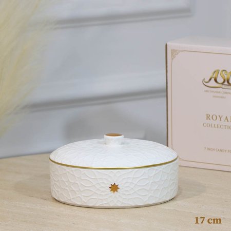 مضيفة مدور17سم بورسلان ابيض CAN56B-WHITE مزخرف نجمة ++ZW1