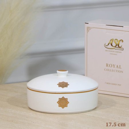 مضيفة مدور17.5سم بورسلان ابيض ماط CAN56B-MATTE WHITH مزخرف اسلامي ++ZW1