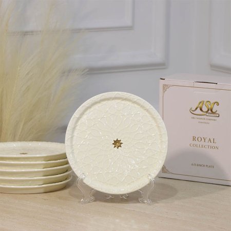 طقم/6 صحون فواكة بورسلان بيج YP08-6/S-BEIGE مزخرف نجمة ++ZW1