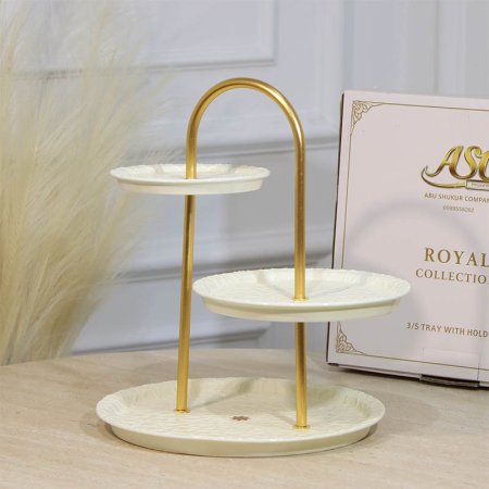 مضيفة مدور 3طبقة بورسلان بيج CP03/S-BEIGE مزخرف نجمة ++ZW1