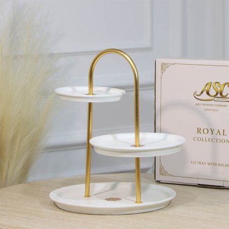 مضيفة مدور 3طبقة بورسلان ابيض ماط CB03/S-MATTE WHITH مزخرف اسلامي ++ZW1