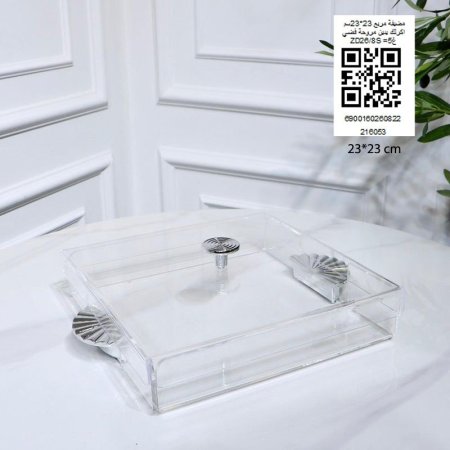 مضيفة مربع 23*23سم اكرلك مكتب اسود يدين مروحة فضي ZD26/8S =غ5