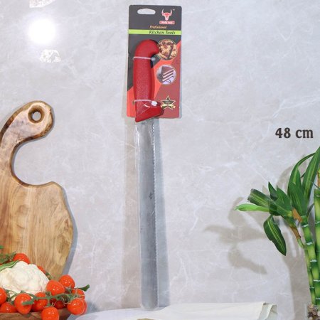 سكينة خبر 48سم منشار ستانلس ستيل يد عظم ملون A74/9 =ع3