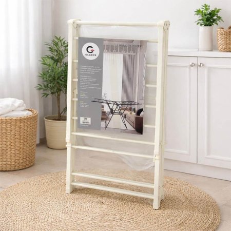 منشر غسيل 175سم المنيوم 1.5طبقة بيج A123/1 =ع5