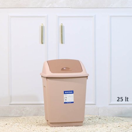 سطل مهملات مروحة بلاستك 25لتر مستطيل كابتشينو A59/3 =ع2