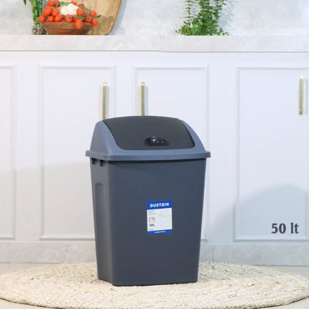 سطل مهملات مروحة 50لتر مستطيل بلاستك سكني غامق A59/1 =ع2