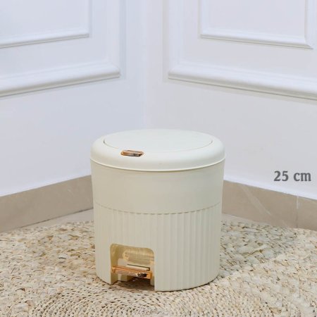 سطل مهملات دعسة بلاستك 26سم بيج مدور محزز A59/10 =ع2