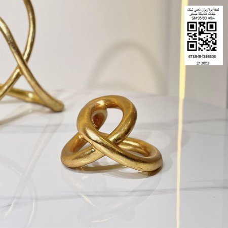 تحفة بولاريزن ذهبي شكل حلقات متداخلة صغير  SM95/53 =ط9