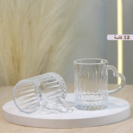 طقم كاسة شاي /12 زجاج سادة محزز يد قلب HY-B14A ++ع10