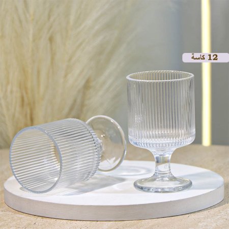 طقم كاسة بوظة /12 زجاج سادة محزز برجل ASC079 ++ع10