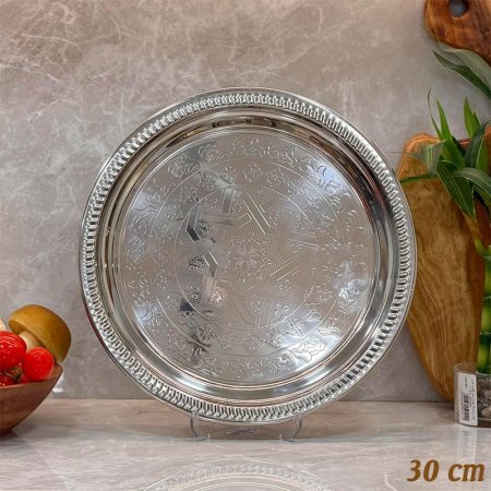 سدر ستانلس ستيل 30سم مدور ثقيل مزخرف اسلامي GF26/5 =ب1