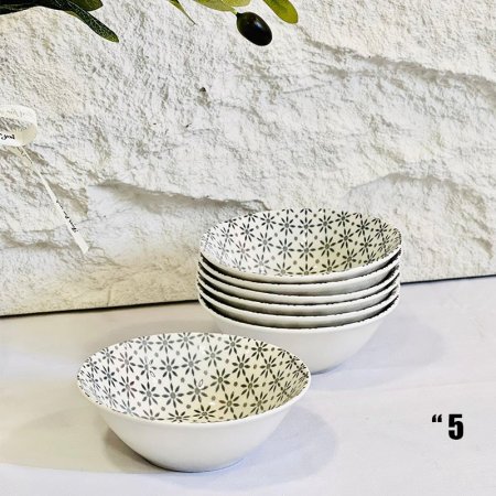 سلطية SBOWL بورسلان 5" ابيض مرسم نجوم 5SB-1 ++