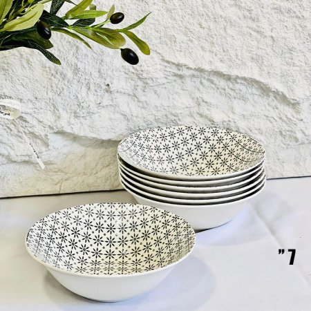 سلطية SBOWL بورسلان 7" ابيض مرسم نجوم 7SB-1 ++