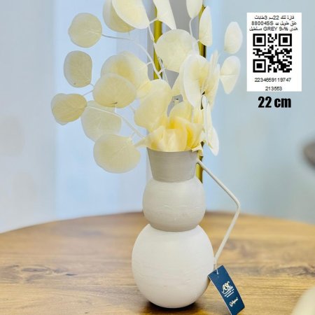 فازة تنك 22سم 3طابات 88004SS عنق طويل بيد مستطيل GREY هندي %ه9