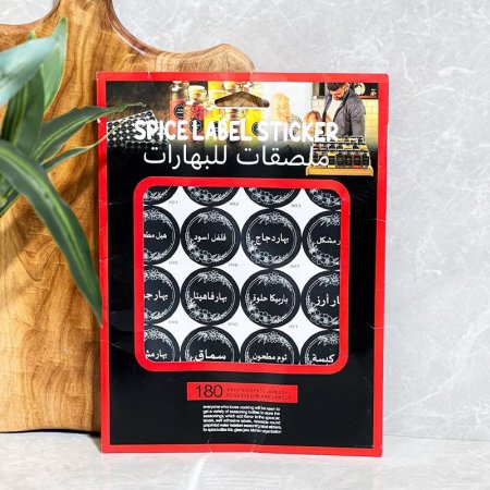 ملصق بهارات 180 ستكرز مشكل K115/14 =ض8
