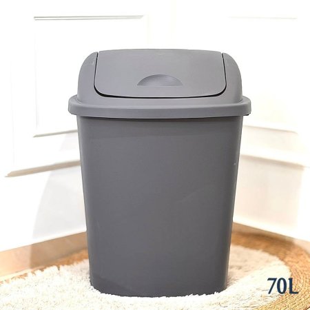 سطل نفايات 70لتر بلاستيك غطا مروحة GF237/7 =ب9