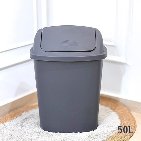 سطل نفايات 50لتر بلاستيك غطا مروحة GF237/8 =ب9