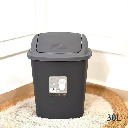 سطل نفايات 30لتر بلاستيك غطا مروحة GF237/9 =ب9