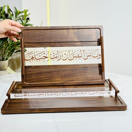 طقم صواني /2 خشب بني مستطيل نصف اكرلك شفاف مكتب K312/2 بيدين =VGR1