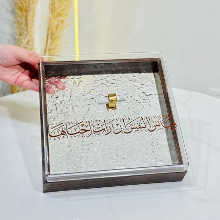 مضيفة مربع خشب 24سم غطا اكرلك شفاف مكتب K312/8 مسكة ذهبي =VGR1