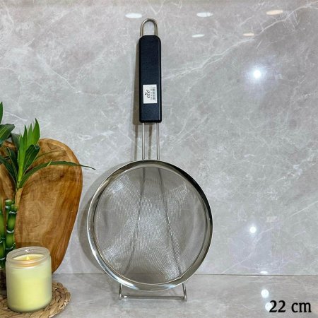 مصفاة ارز سلك 22سم يد عظم اسود GF169/9 =ب13