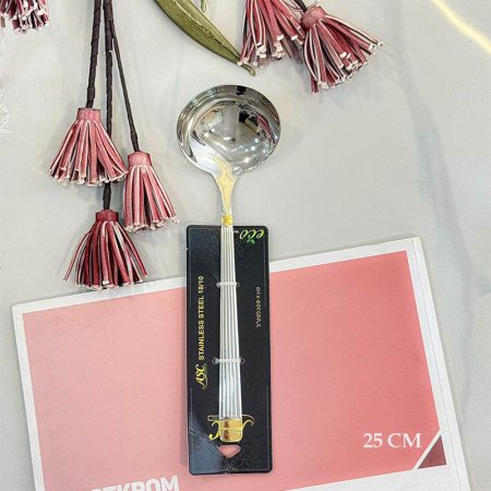 مغرفة طعام  25سم  ECO ستانلس ستيل محزز طرف ذهبي GF220/18 =ط4-4