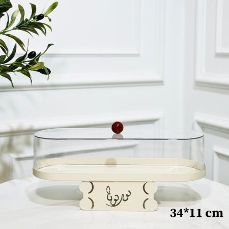 مضيفة كيك بيضاوي 34*11سم تنك بيج غطا اكرلك قاعدة محفر نورتونا K55/4 =ك1