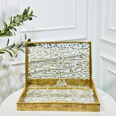 طقم صواني/2 وجة زجاج اسلامي مكتب اطار خشب مذهب K55/16 =ك1