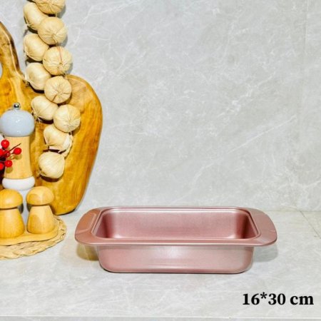 صينية المنيوم مستطيل 30*16 سم  خمري حيف عالي K106/7  =ك2