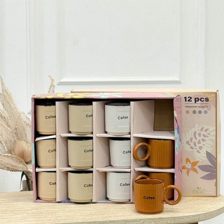 طقم ماغ/12 بورسلان محزز مكتب coffee ملون   GF4/37 =ب22