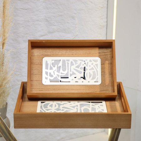 طقم صواني /2 مستطيل خشب وجه تنك بيج مخرم EL29/2 =ط55