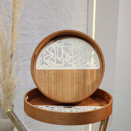 طقم صواني /2 خشب مدور وجه نصف تنك بيج مخرم EL29/5 =ط55