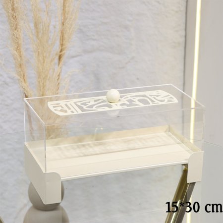 مضيفة مستطيل 30*15سم  تنك بيج غطا اكرلك مسكة طابة EL29/13 =ط55