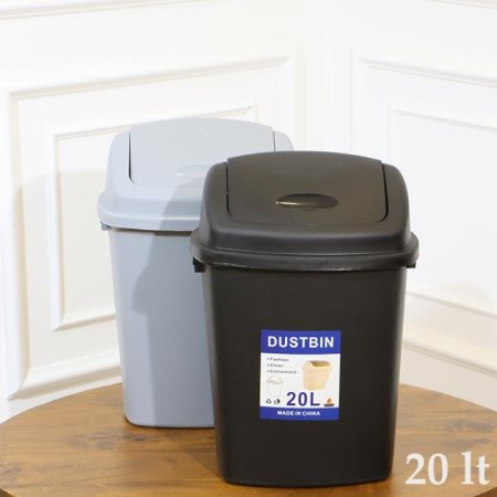 سطل مهملات 20لتر بلاستك ملون غطا مروحة EL79/7 =ك6