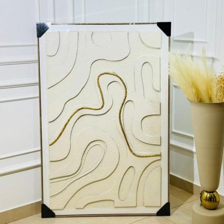 برواز مستطيل 70*140سم بيج معلوج حز ذهبي K30/7 =ك3 =ط55