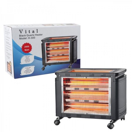 صوبة كهربا 3+2 عمود 2000W اسود VITAL H-300 ++