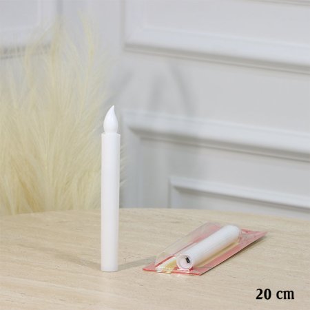 طقم شمعة /2 مدور ابيض 20سم اضاءة بطاريات EL30/1 =رم2