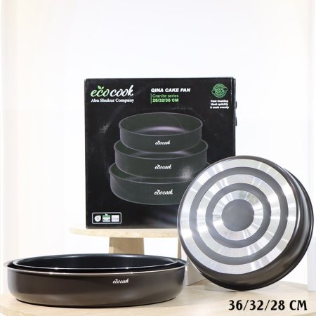 طقم صواني QINA فرن/3 مدور 28/32/36سم اسود ماط 32803-4/B حيف عالي ++2